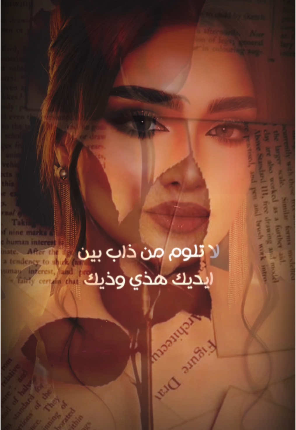 #تصميم_ذوق1075 