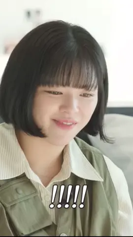 #twice #jeongyeon #gongseungyeon 