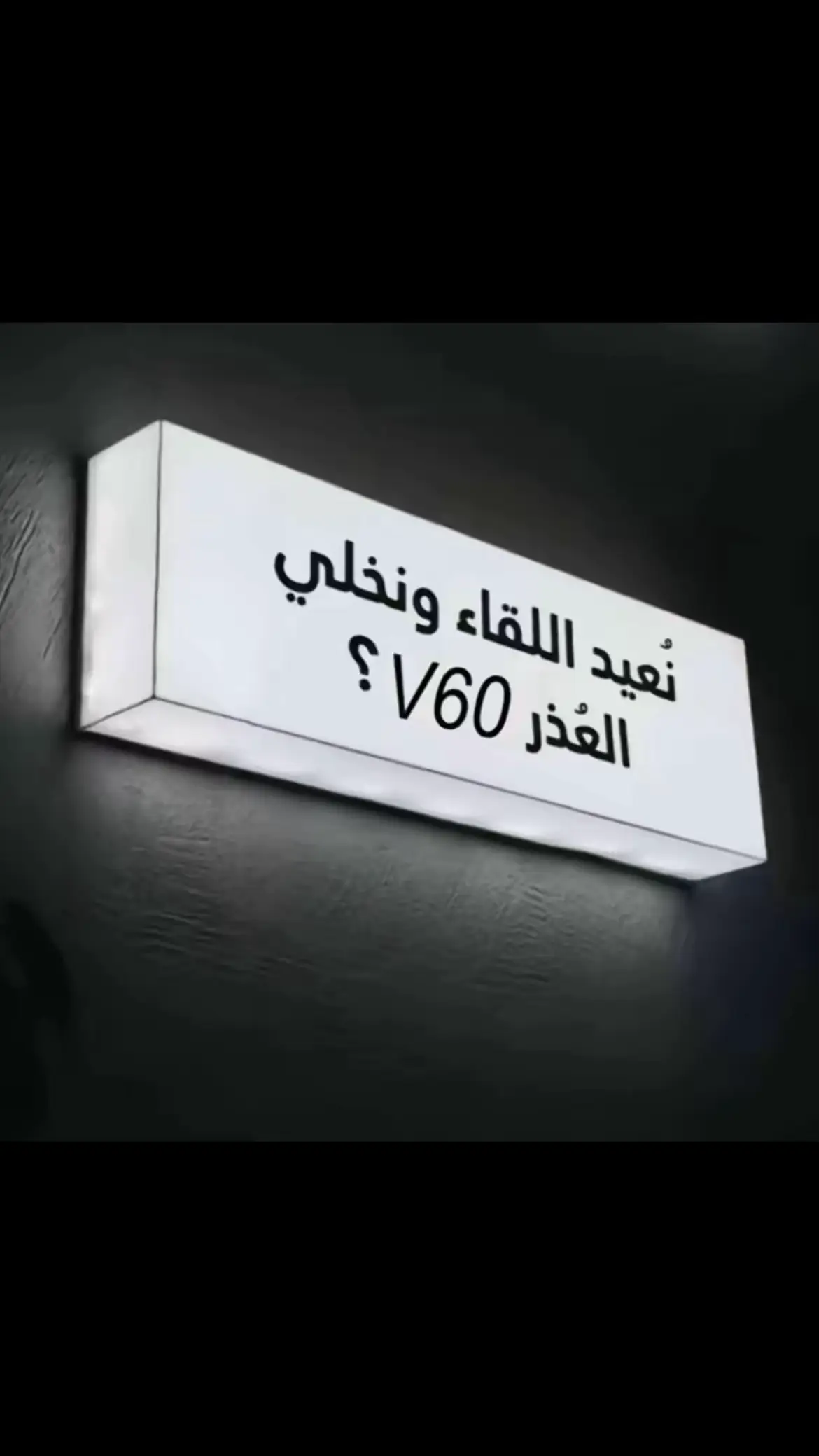 🤤❤️‍🩹#foryou #taif #السعوديه #fyp #explor #الطايف #الطائف_الان #الهدا 