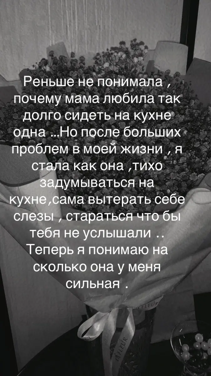 #рекамендации 