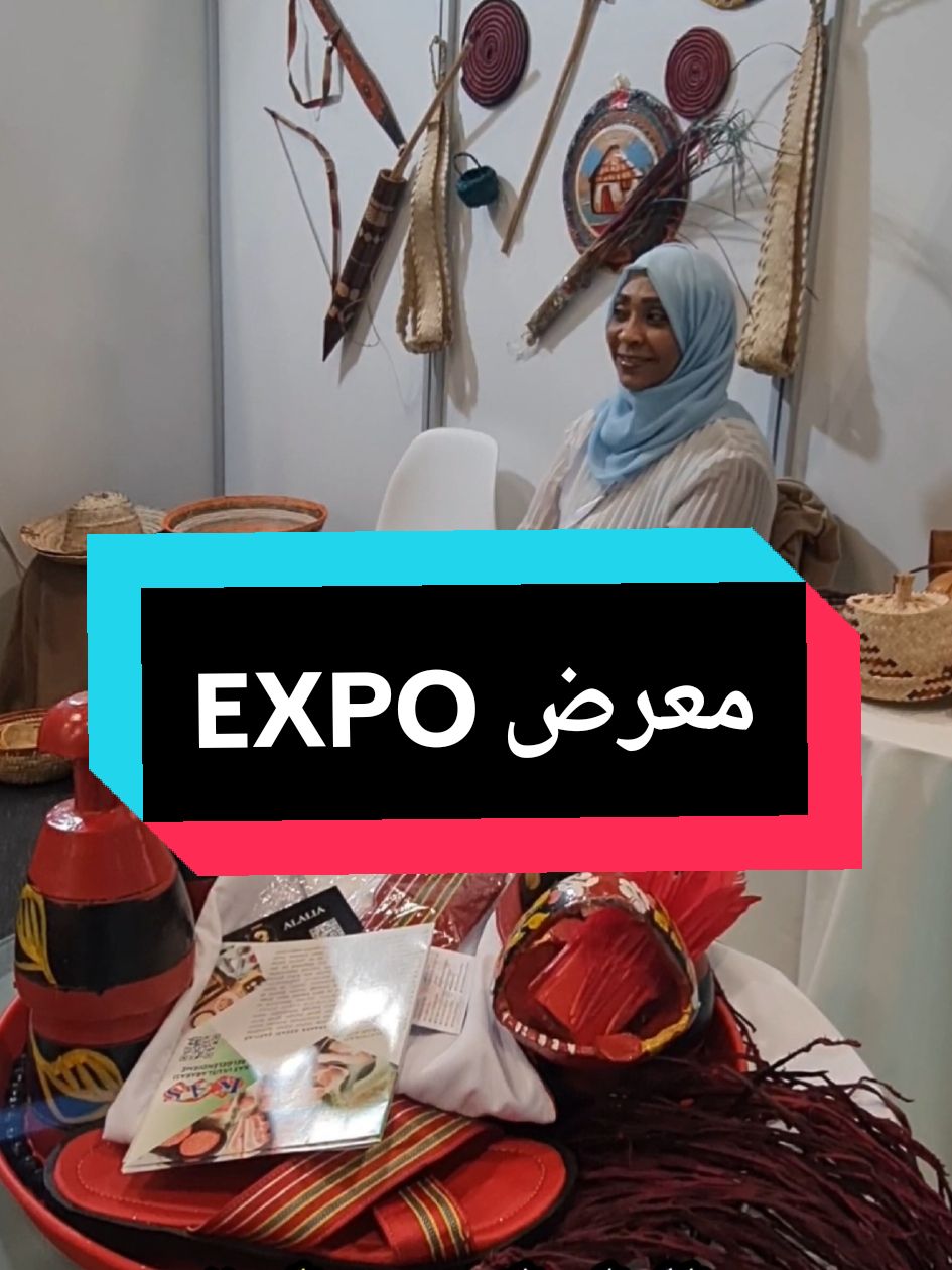 #expo #virlvideo #trend #fypage #pageforyou #اسطنبول #تركيا #سودانيز_تيك_توك #الخرطوم #السودان🇸🇩 #امدرمان 