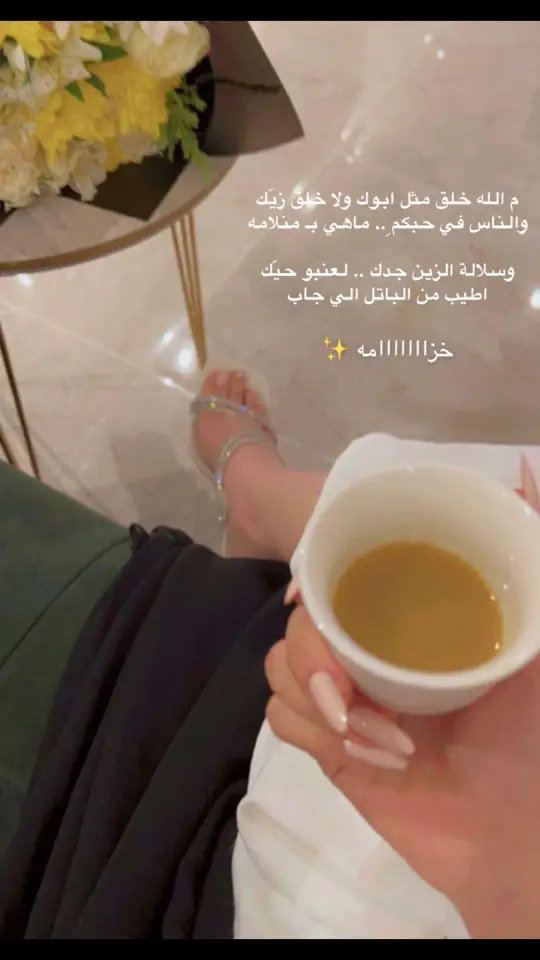 #اكسبلور #ترند 