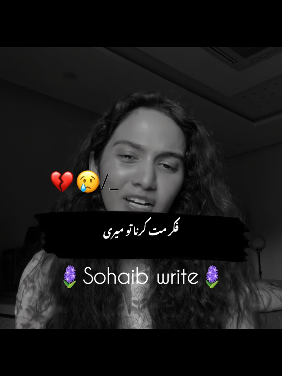 #fikar mat kena to mari manay usay jata howa dekha h##poetry #foryou #foryoupage #viralvideo #standwithkashmir #burhantv #illu #viral #fyp #fypシ゚viral #sohaibwrite 