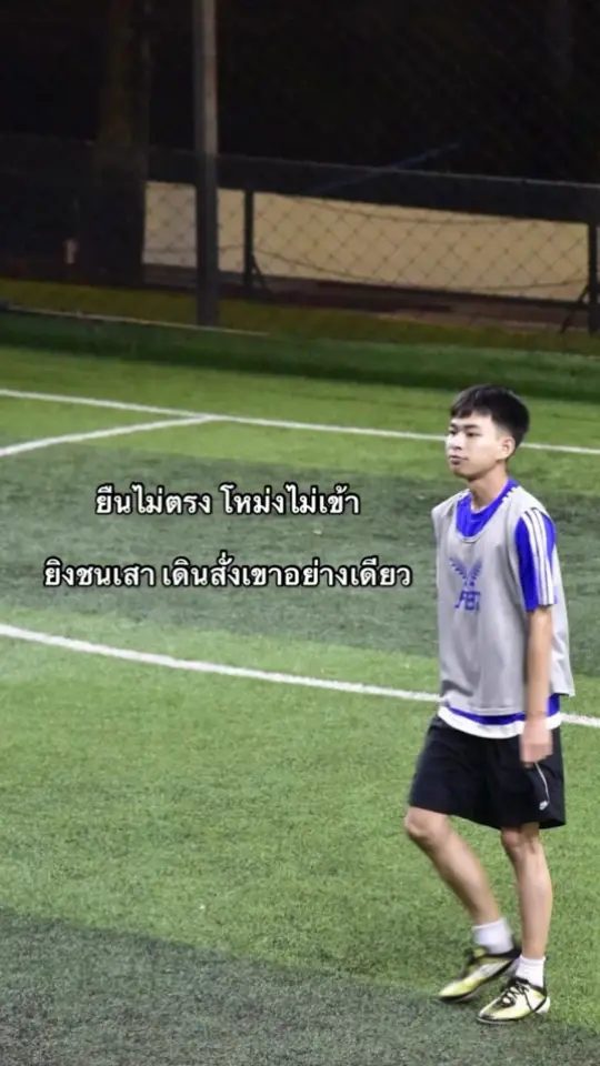 #ต้องรู้หรือไม่ #รู้หรือไม่ #ขึ้นฟีดเถอะ 