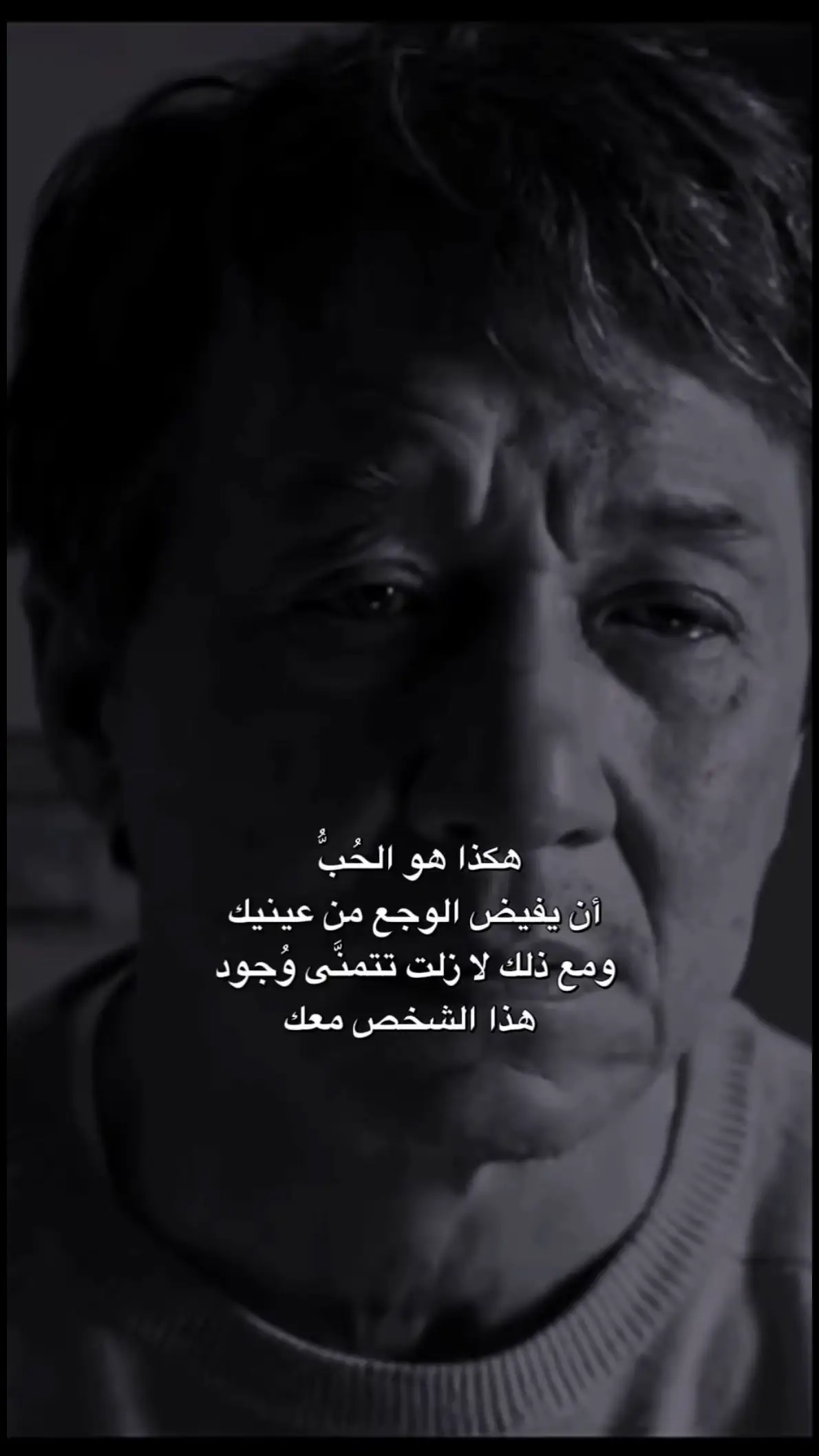 #فكيفَ أفرُّ منكَ وأنتَ روحي وأنتَ شراعُ قلبي فِي بِحاري#😔💔🥀 #😭😭 #اقتباسات_عبارات_خواطر #منشوراتي_للعقول_الراقية_فقط #InspirationByWords #اكسبلووووورررر 