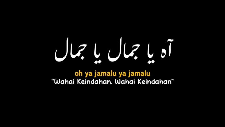 08.33✨ ~ Ya Jamalu [Az-Zahir] #sholawat #yajamalu #lirik #majelissholawat #fyp 