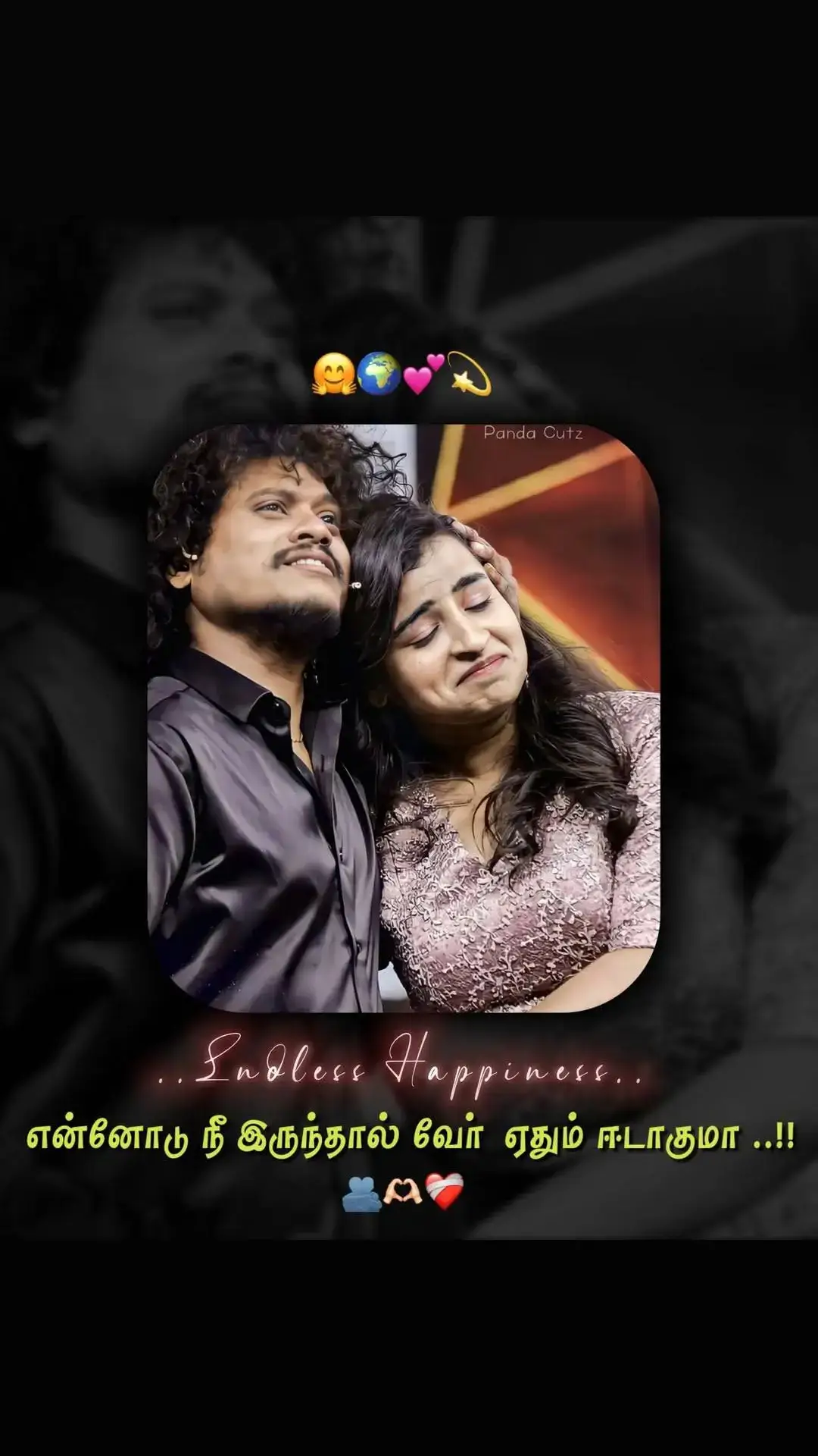 #tamilsong #Love #music #status  #onthisday #trending ##srilanka #colombu #jaffna #repost_plz🥰😇 #oor_naduvinill🦋🦋🥀 #laksu_piru❤️💞💗 #laksu_piru❤️💞💗 #laksu_piru❤️💞💗 #laksupiru #jaffna_podiyan #ftypシviral #paty #ftypシ #jaffna_podiyan 