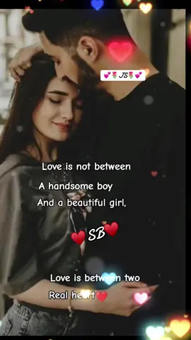 #♥️sb♥️🤝 #fypシ #love♥️😘 #♥️juyel♥️ #plzunfreezemyaccout🙏🙏😭 