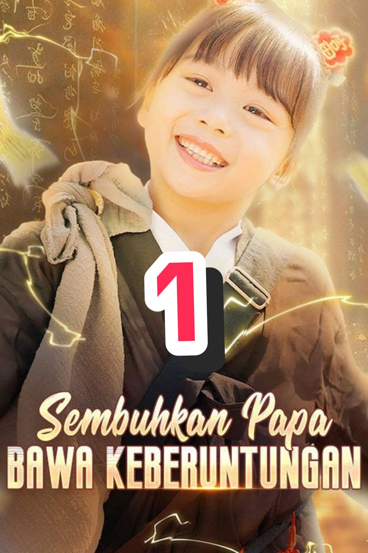 #sembuhkanpapabawakeberuntungan #dramapendek 