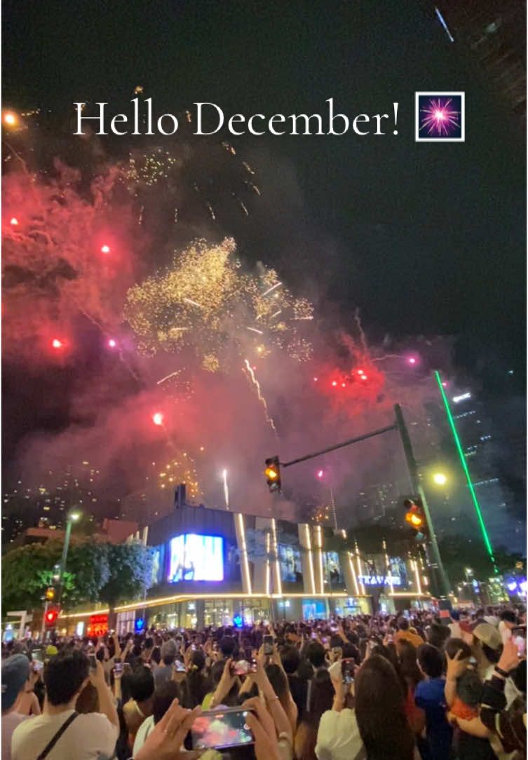 Hello December! 🎆 📍Bonifacio High Street #bgc #fyp #christmas #bgchighstreet #fireworks