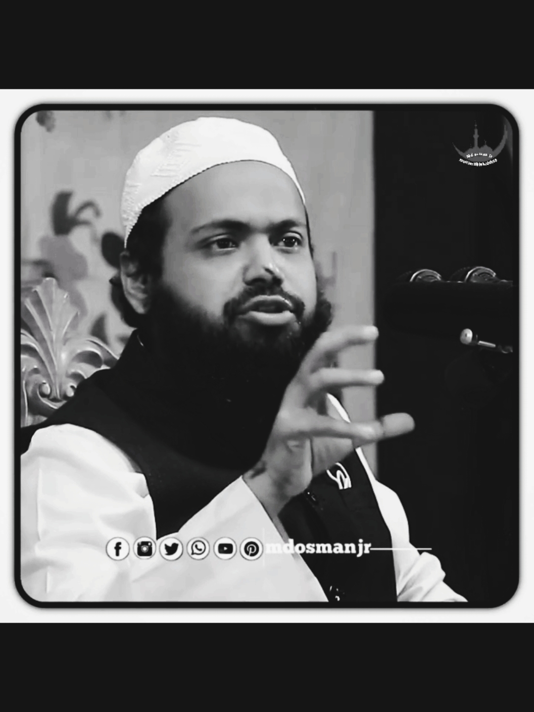 মোনাজাত মুফতি আরিফ বিন হাবিব ওয়াজ mufti Arif bin Habib waz #আবু_ত্বহা_মুহাম্মদ_আদনান #মিজানুর_রহমান_আজহারী #হাফিজুর_রহমান_সিদ্দিকী #বাংলাদেশি_ভাইরাল_টিকটক_ #ভাইরাল_করে_দাও @TikTok @Khabane lame @Shark Tank Bangladesh @mufti menk