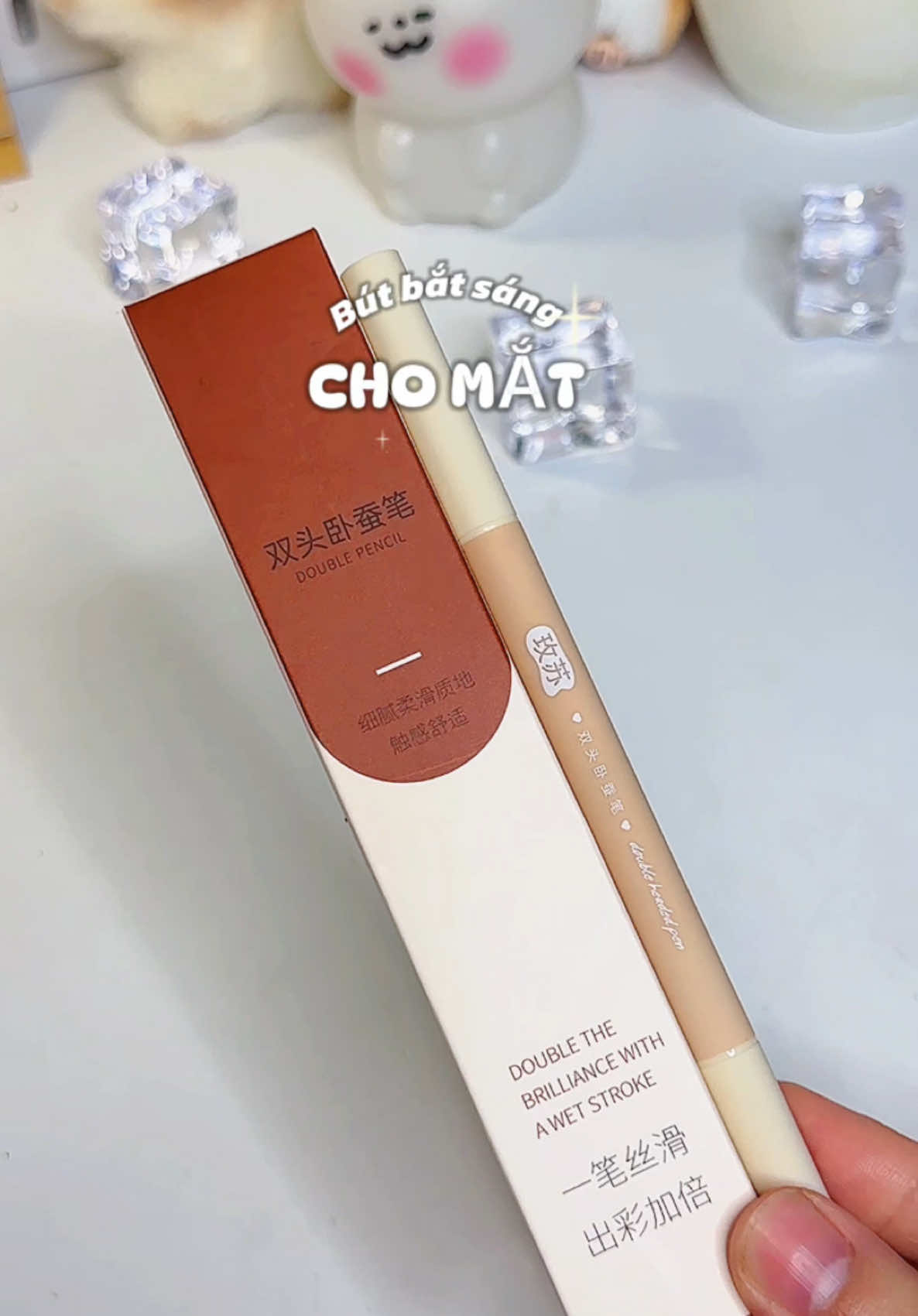 Bút bắt sáng kèm kẻ mắt nâu ✨#xuhuongtiktok #unboxingvideo #riview #xuhuong2024 #vairal #trending #viralvideo #unboxing #kemat #butbatsang #butkemat 