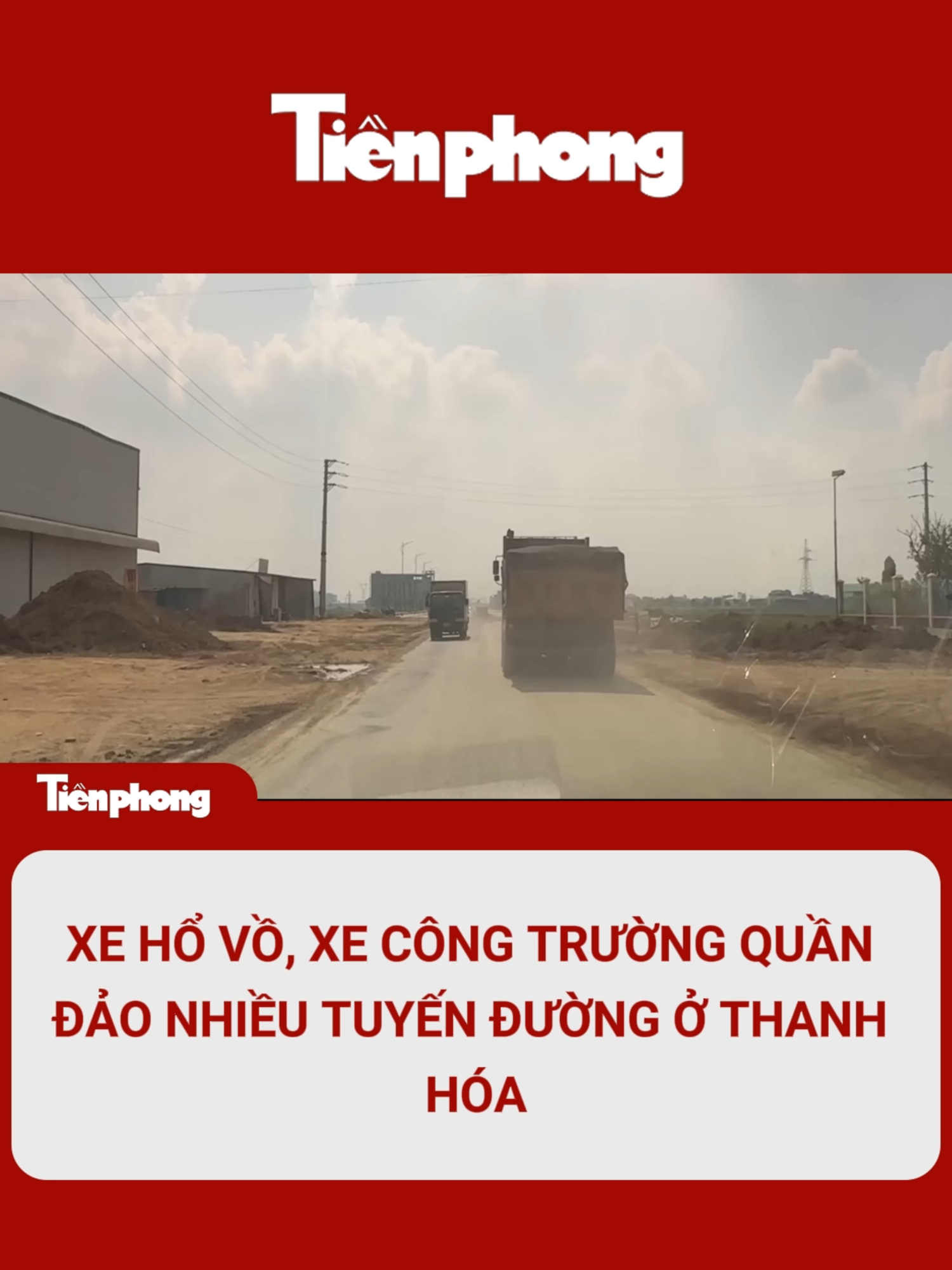 Do không tuân thủ quy định về thi công nên hiện nhiều tuyến quốc lộ, tỉnh lộ và liên huyện ở Thanh Hóa đang trở thành đại công trường, xe hổ vồ, xe công trường chạy suốt ngày đêm. Tình trạng này gây ảnh hưởng nghiêm trọng đến đi lại, môi trường và cuộc sống người dân. #baotienphong #xequatai #thanhhoa