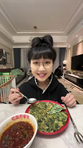 #food #eat #mukbang 