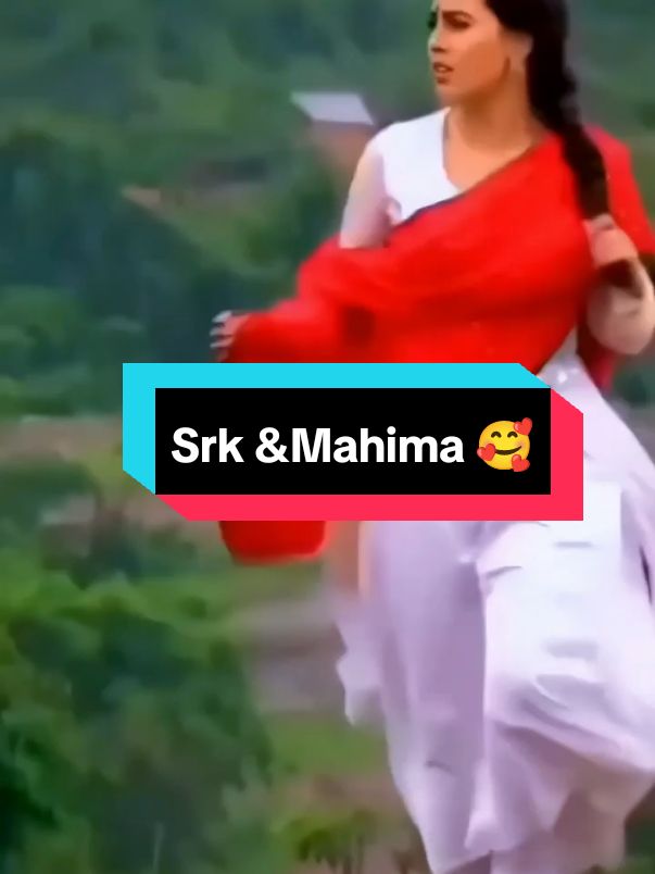 #CapCut Mere meh booba from Pardesi 😍🤗🥰#shahrukhkhan #mahimachaudhary #bollywoodsongs 