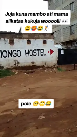pole 🥺 kwa comrade tumesema NO 😂😂🏌️🤭 #comrade #jkuat #juja #jujafinest #kenyattauniversity #campuslife #comrades #fppppppppppppppppppp #hostel 
