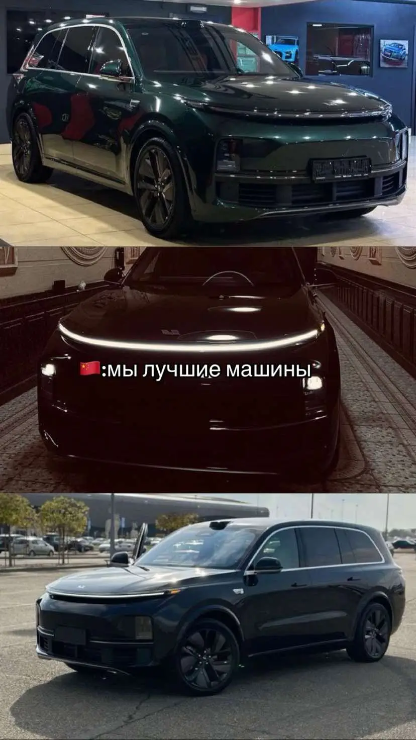 #бмв #ауди #мерс #bmw #audi #mercedes #recommendations #🎰 