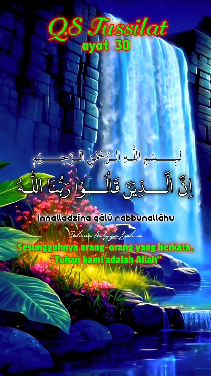 Suara merdu Qori Legendaris, melantunkan ayat suci Al-Qur'an Q.S Fussilat ayat ke 30 #quran_alkarim #quranrecitation #quran #lewatberanda #merdu #qori #qoriinternasional #qoriindonesia 