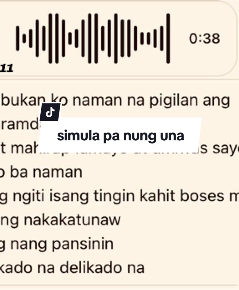 simula pa nung una(cover) by: patch Quiwa #fpy #foryou  #voicemessagesongcover #j_crz11 #j_crz11 #patchquiwa 