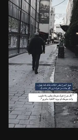 #🥺💔 #💔 #لايك__explore___ #اكسبلور #شعر #شعور_مؤلم #🥀🖤 #💔 