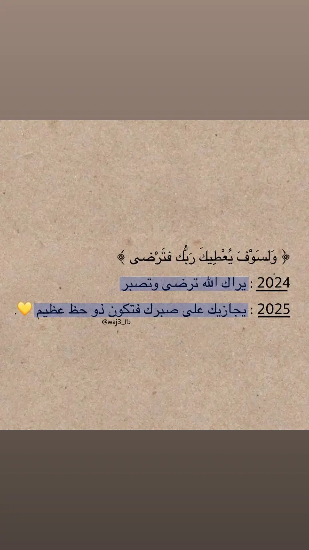 #اقتباسات_عبارات_خواطر🖤🦋🥀 #خواطر_من_الماضي #للعقول_الراقية_فقط #كريم_محسن #عمار_السلامي #💔🥀🖤 #bbbbbbbbbbbbbbbbbbbbbbbbbb