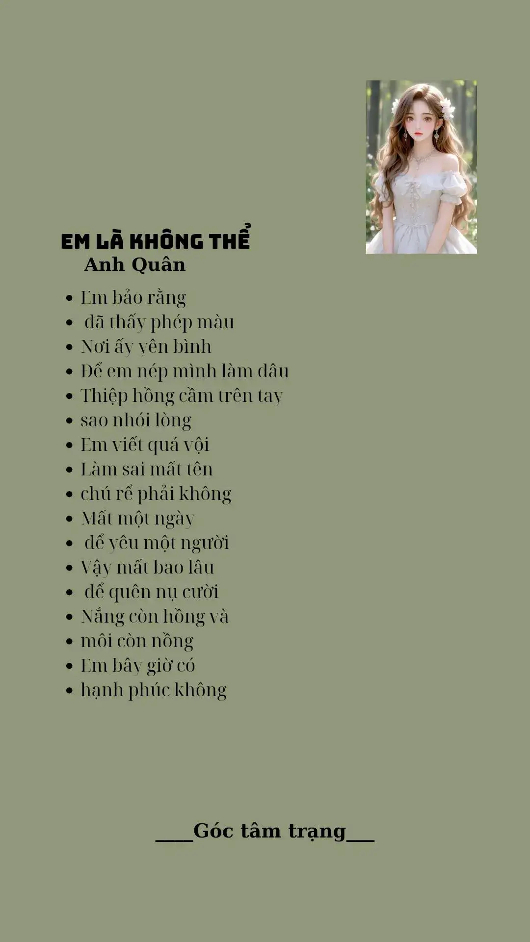 #emlakhongthe . #xuhuong  #goctamtrang  #lyricsvideo  #nhaclofichill 