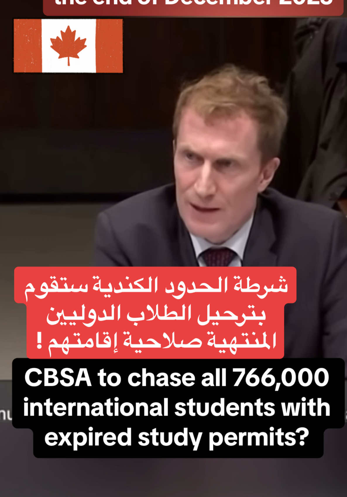 Minister, your department tabled documents with Parliament that show that 4.9 million visas are going to expire between September 2024 and December 2025. How will we know how many of those actually wind up leaving? ... So how many do you project will leave the country then at the end of December 2025? All 766,000? What's the proportion?  ... And then the number of people who will be on a study permit that's expiring.  So those who are expiring the end of December 2025, how many of them will actually leave? Are you saying 100% will be expected to leave?  Are you going to send CBSA to chase all 766,000 international students with expired study permits? #immigrationnews #marcmiller #immigratetocanada #justintrudeau #ircc 