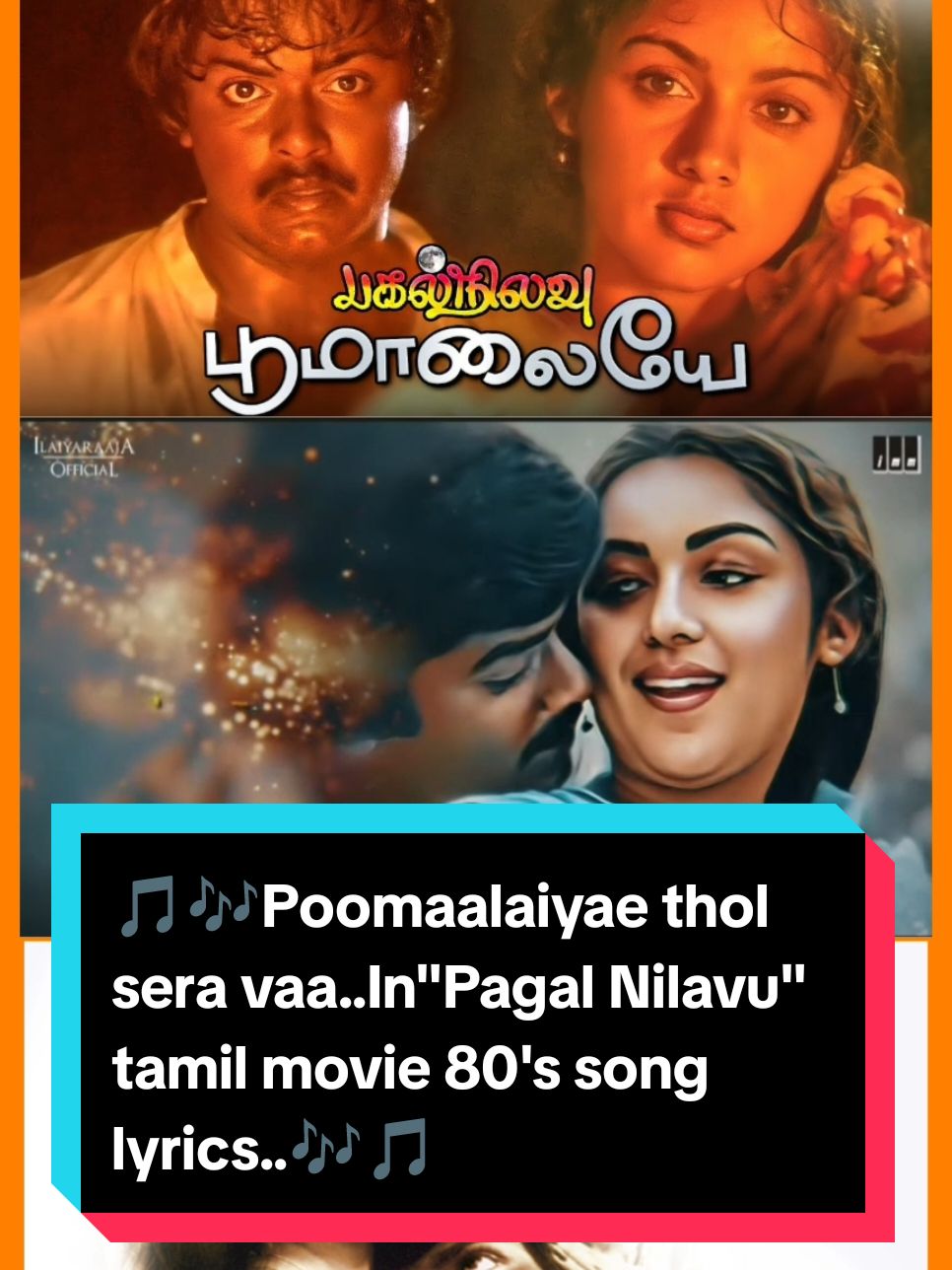 #🎵🎶🦋💓Poomaalaiyae thol sera vaa💓🦋🎶🎵#In