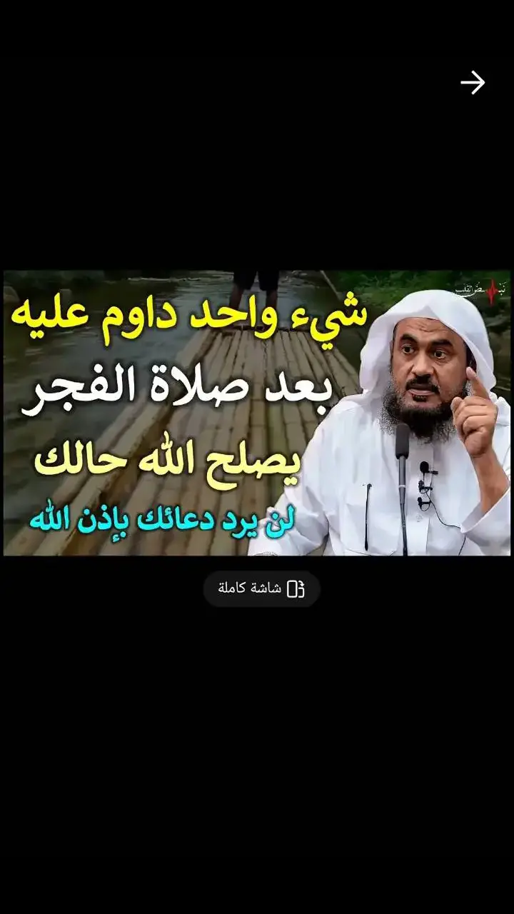 #اللهم_صلي_على_نبينا_محمد 