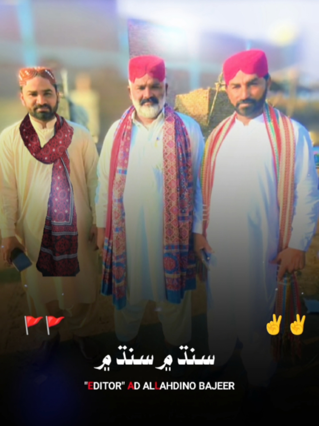 #culture #sindhiculturday #sindhi #keerio #fypシ゚viral #viral @sahib khan 