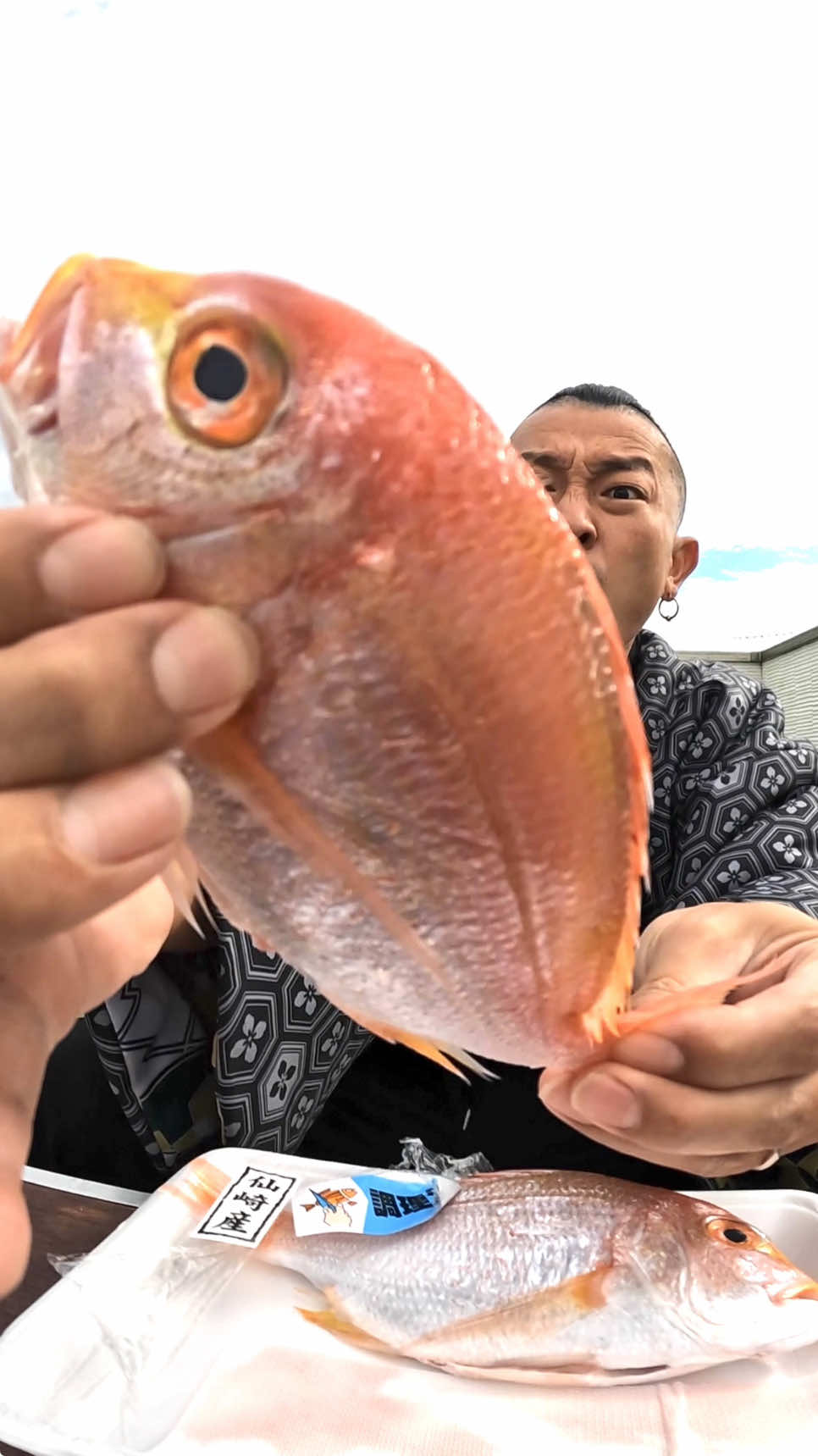 Sea bream rice! #food #foryoupage #fyp #fypシ #asmr #eatingsounds