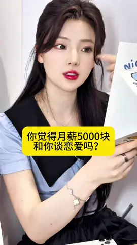 #车模 #极品车模 #春晓 
