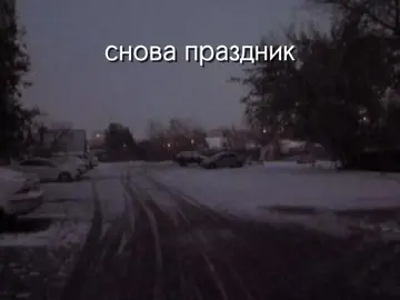 я теряю тебя #рекомендации #рекомендации #рекомендации #нервы #рекомендации 