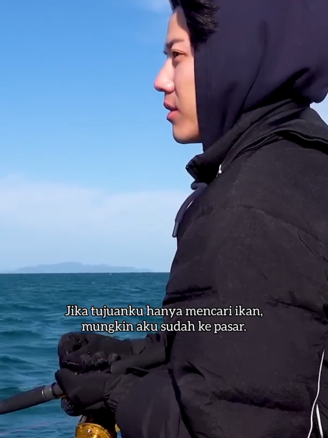 ini tentang ikan > 