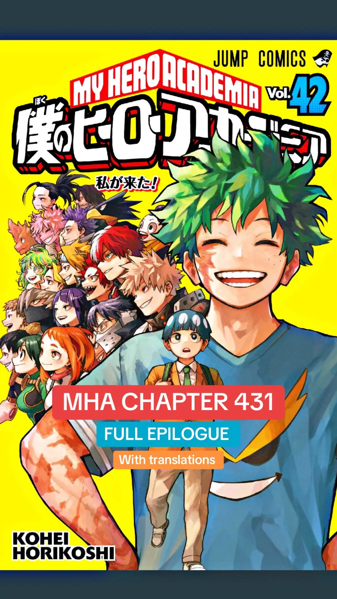 i have so many thoughts on this and I’m trying to understand them all. I’m not really sure where to start! But What are your thoughts? #mha431 #pros #myheroacademia #izukumidoriya #class1a #koheihorikoshi #mhafinalvolume #foryou 