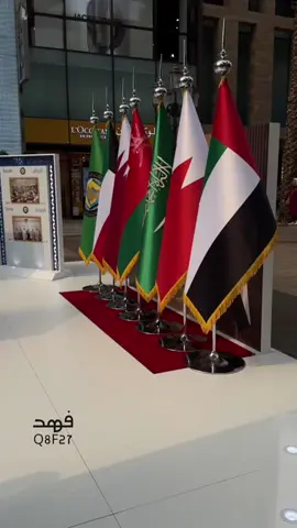 ‏عسى الله يحفظ الخليج العربي#الكويت_السعودية_البحرين_عمان_الإمرات #الكويت_مصر_السعودية_سوريا_الامارات👍👍👍👍 #الكويت_السعودية_البحرين_عمان_الإمرات_مصر #تصميم_فيديوهات🎶🎤🎬 