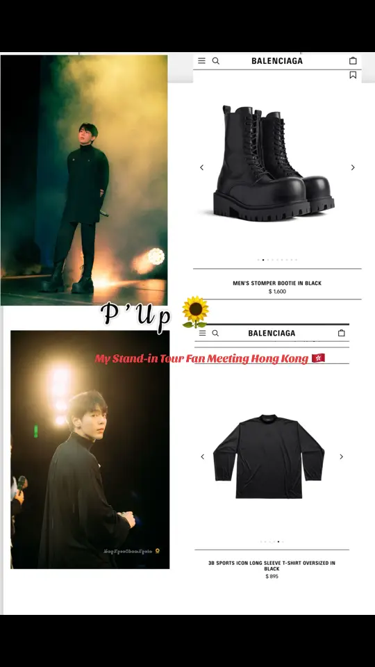 👢BALENCIAGA MEN'S STOMPER BOOTIE IN BLACK 👕BALENCIAGA  3B SPORTS ICON LONG SLEEVE T-SHIRT OVERSIZED IN BLACK My Stand-in Tour Fan Meeting Hong Kong 🇭🇰 UPPOOM IN HONGKONG #MyStandInWTinHK #MyStandInWorldTour #UpPoom  #uppoompat #poompps  #blသည်သာဘဝblသည်သာကမ္ဘာ  #poomphuripan #uppoompat #following #following #viewers #follower #everyone #fypage #FYP #fyp #FYP 