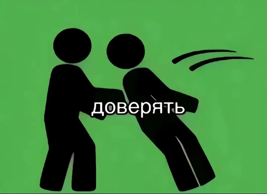 #популярное #врекомендации #тренд #популярное 