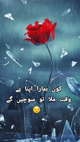 #goodmorning 