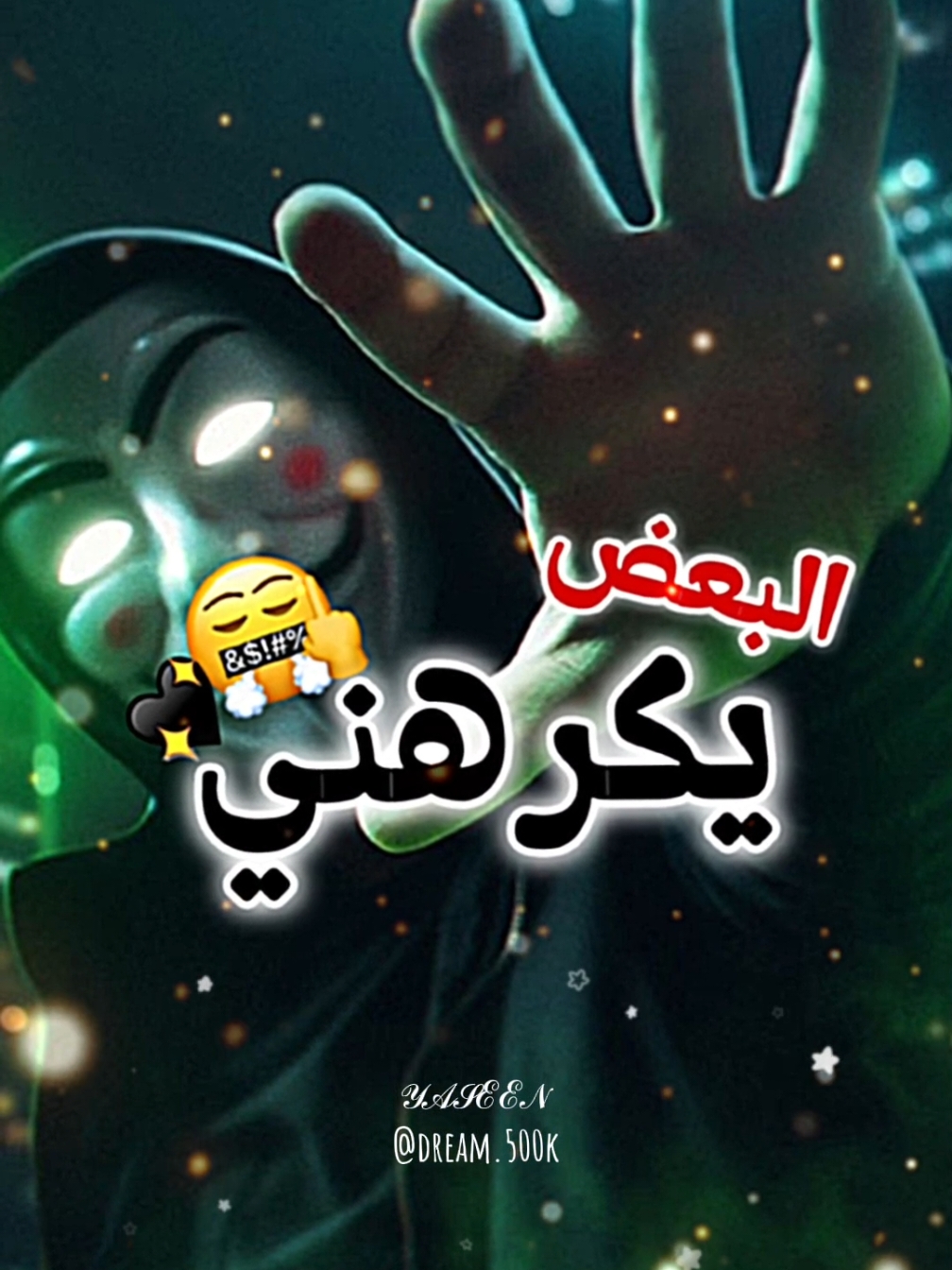 مرحبا يا صدقائي اكتبوا لي من أي بلد تشاهدون صفحتي ❤️✅ #إكسبلور👌 #ستجدون_هنا_أجمل_التصاميم_وأروعه🎬🔥❤ #تصميم_فيديوهات🎶🎤🎬تصميمي🔥 ##اضحك_من_قلبك ✋🏻😂🔥🔥 #تصاميم_فيديوهات🎵🎤🎬 #ضحك_وناسة #تصميمي❤️ #قصف_جبهات😎🚬 #تصاميمي🔥✌🏻 #تصميمي❤️ #قصف💥_جبهات🤦😅 #viral #fyp   #لاتنسوا_المتابعة✅❤️ _#ليصلكم_كل_ما_هو_جديد♥ #منشن_الغالي♥️✅✨ #تصميم_فيديوهات🎶🎤🎬 #تصميمي❤️ #fyp #furyou #viral #المتابعة_فضلا_وليس_امرا ##منشن_الحب❤🥺✨  #ستجدون_هنا_أجمل_التصاميم_وأروعه🎬🔥❤ #🔥yaseen🔥 #لاتنسوا_المتابعة✅❤️ #دعمكم_لايك_ومتابعه_واكسبلور_حته_استمر #تصميم_فيديوهات🎶🎤🎬 #التنزيل_مفتوح😇 #إكسبلور👌 #fyp #dream500k #furyou