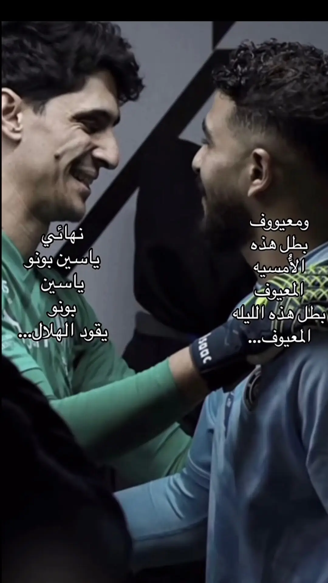 تصميم مره قدم#الهلال #عشاق_كرة_القدم 