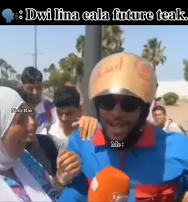 #morocco🇲🇦المغارب #marocaine🇲🇦tiktok #morocco🇲🇦المغاربة🇲🇦🇲🇦🇲🇦🇲🇦🇲🇦🇲🇦 #morocco🇲🇦 #videos #paris #marocaine🇲🇦tiktok_اكسبلور #funnymemes #videosgraciosos #madrid #morocco #marruecos #videosgraciosos #madrid #funnytiktok #funnymemes #casablanca🇲🇦 #morocco🇲🇦المغاربة♥️💯 #videos #marruecos #marruecos🇲🇦🇪🇸españaقد #casablnca_morocco_tik_tok 