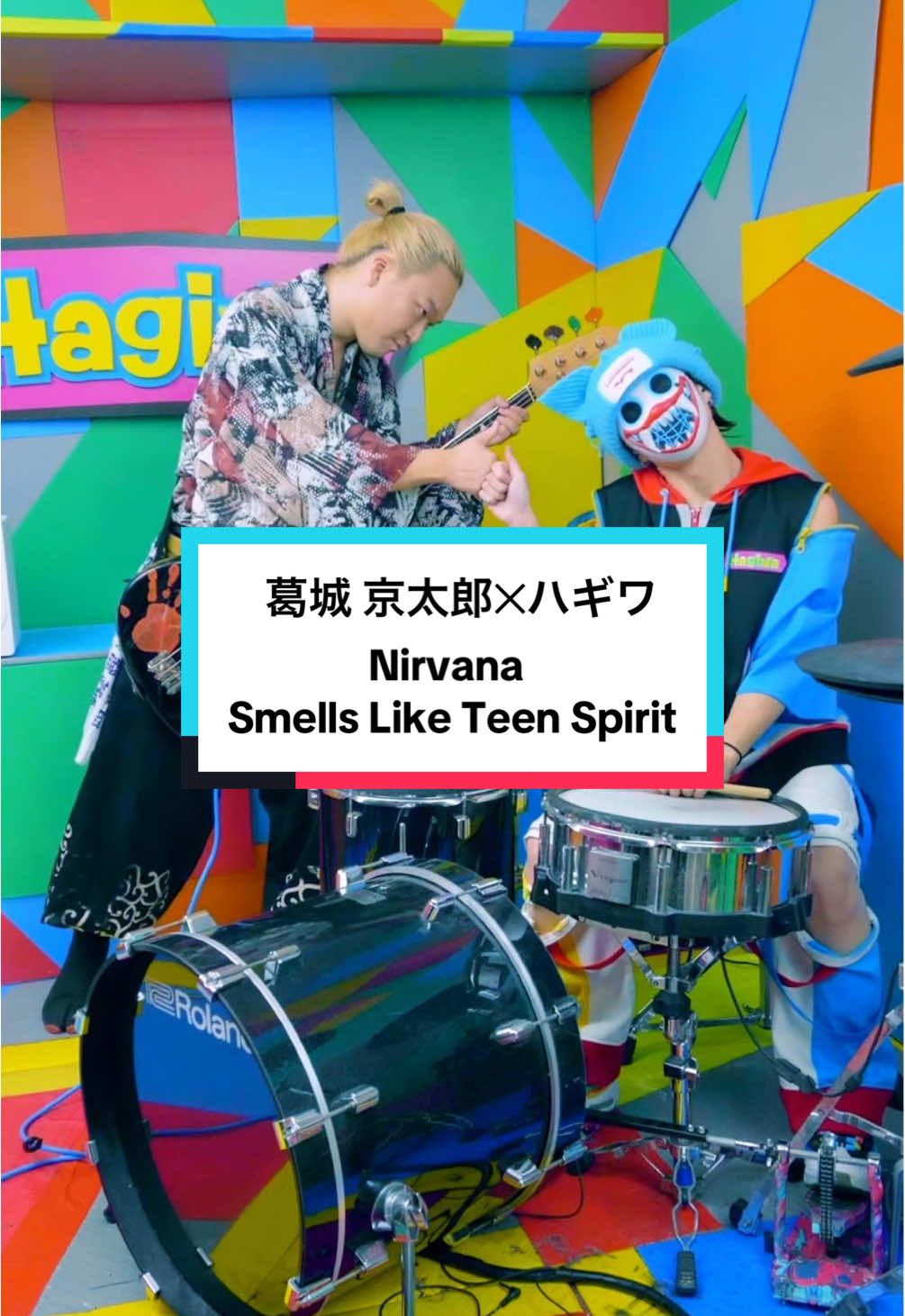 葛城 京太郎✕ハギワ 🏯🩵 Nirvana - Smells Like Teen Spirit @葛城京太郎  #drums #drumcover #ドラム 