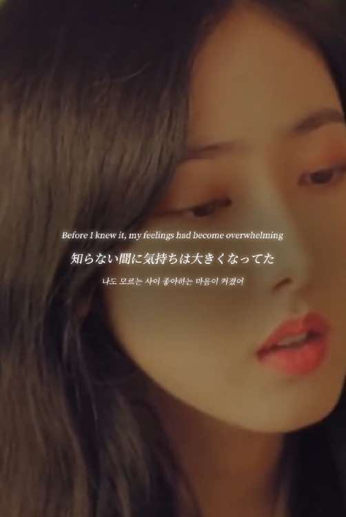 𝟲𝟬. 𝙇𝙖 𝙥𝙖𝙢 𝙥𝙖𝙢 #여자친구 #gfriend #ヨジャチング #lapampam #kpop #和訳 #lyrics 