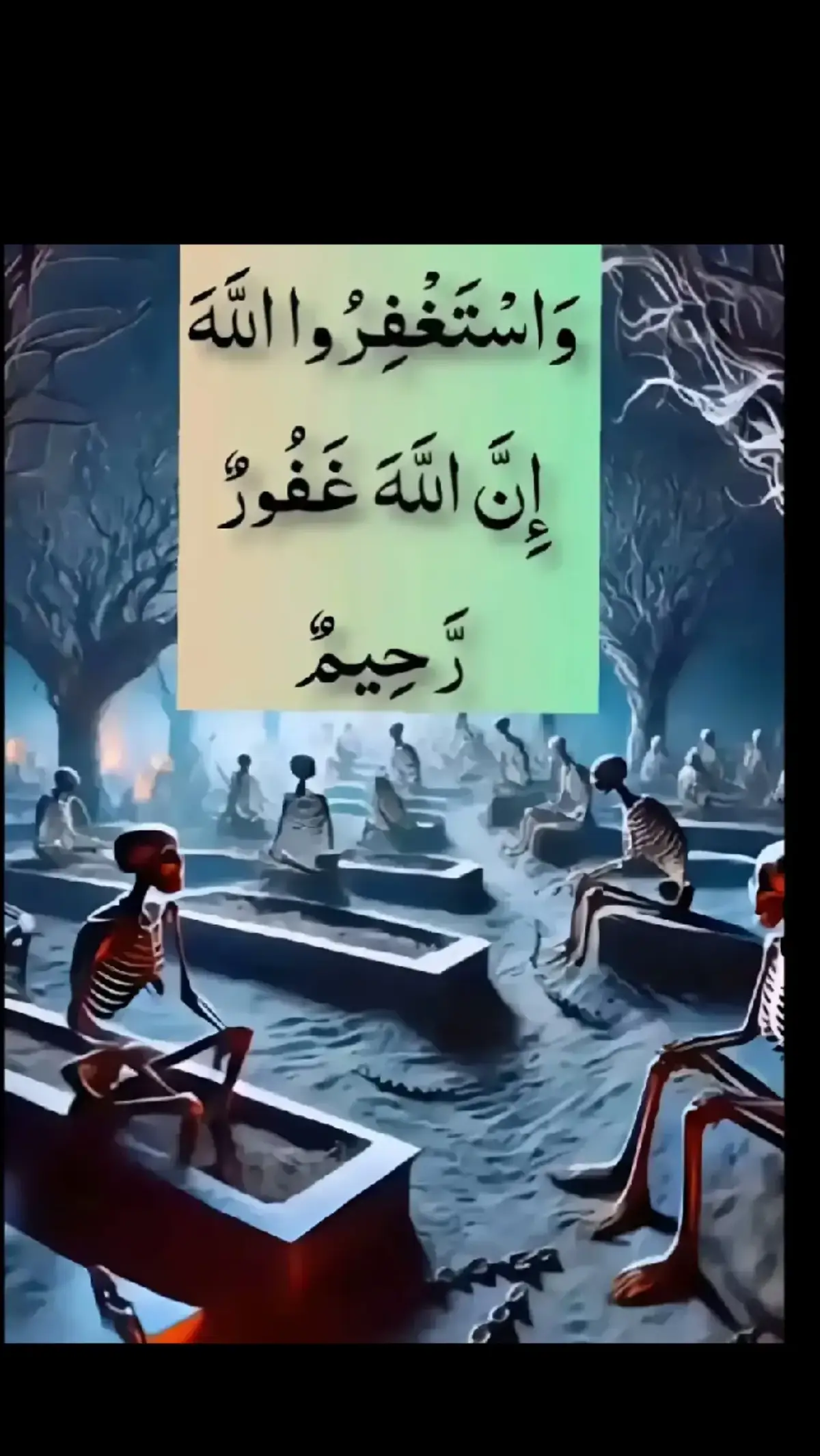 خدا اور اس کے فرشتے آپ ﷺ پر درود بھیجتے ہیں۔ اے ایمان والو۔۔!! تم بھی ان ﷺ پر درود و سلام بھیجو۔۔۔!! 🌸 ‏اَللٰهمَ صَلِ عَلٰی محَمَدٍ وَ عَلٰی اٰلِ محَمَدٍ کَمَا صَلَیتَ عَلٰی اِبرَاهِیمَ وَ عَلٰی اٰلِ اِبرَاهِیمَ اِنَکَ حَمیدٌ مَجِیدٌ○ 🥀 اَللٰهمَ بَارِک عَلٰی محَمَدٍ وَ عَلٰی اٰلِ محَمَدٍ کَمَا بَارکتَ عَلٰی اِبرَاهِیمَ وَ عَلٰی اٰلِ اِبرَاهِیمَ اِنَکَ حَمیدٌ مَجِیدٌ○ 🖤. . . . #islamabadbeautyofpakistan #Islamabad #islamicrepublicofpakistan #Pakistan #beautifuldestinations #beauty #blogger #bloggersofinstagram #MargallaHills #mountains #live #dawndotcom #lateefgabol  #morningvibes #northernareasofpakistan #rainbow #winter #islamabadians #Lahore #trending #rainyday #etribune #potraitphotography #mountainview #LHR #LahoreRang #Lahore #lahorephotographylahoretoday 