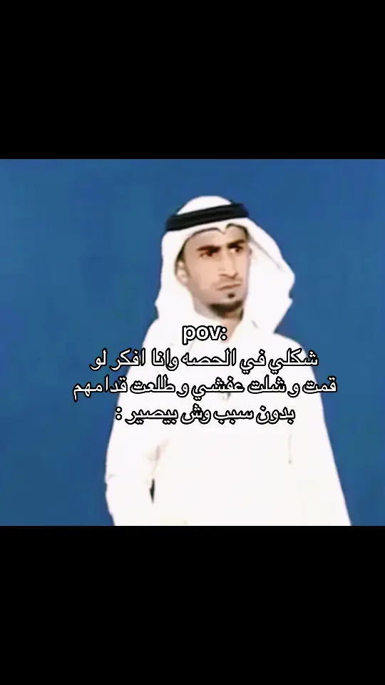 #مالي_خلق_احط_هاشتاقات #هاشتاق #4u #4upageシ #tik_tok #fpyツ #fyyyyyyyyyyyyyyyyyyyyyyyyyyyyyyyyyy 