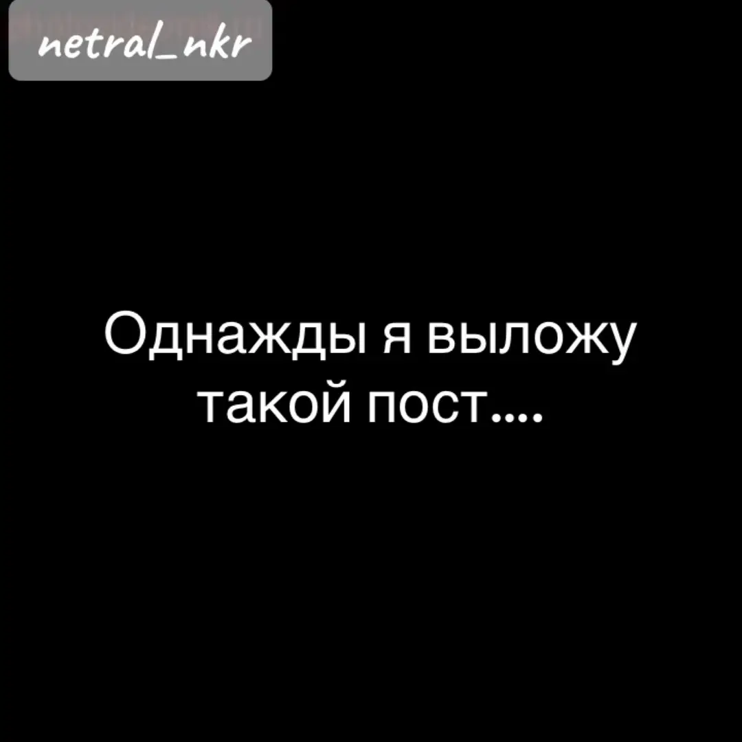 @👌 @Ազգի պարծանք🇦🇲🦅 @nkr_stepanyan #artsakh #nkr #fyyyyyp #rgeee #🇦🇲 