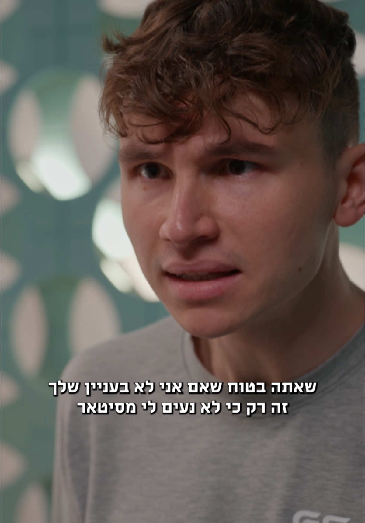 מקס התפוצץ על יושי!😱 באיזה צד אתם?👇 #דרימארס2 | ראשון- חמישי | 14:30 בערוץ #זום #הוט #דרימארס #פרק6 
