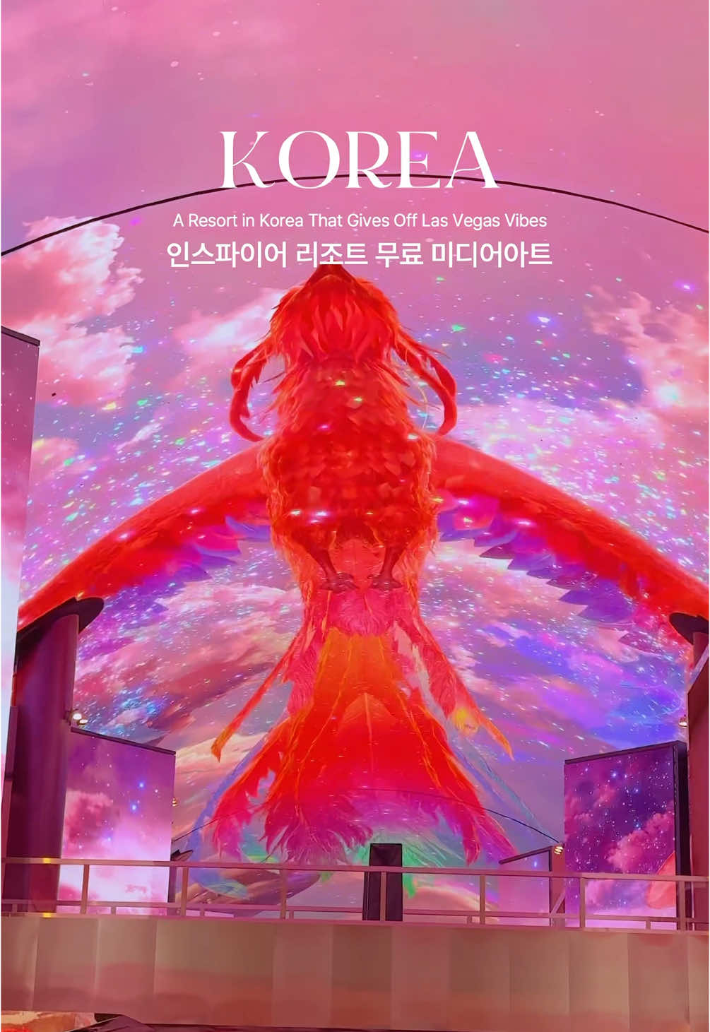 한국의 라스베가스 느낌 숙박 안해도 볼 수 있는 인스파이어리조트 미디어아트    A Resort Near Incheon Airport Featuring Stunning Media Art Open to All Visitors 📍INSPIRE Entertainment Resort KOREA . . . #인스파이어리조트 #인스파이어 #영종도 #korea #koreatrip #koreatravle #incheon #인천 