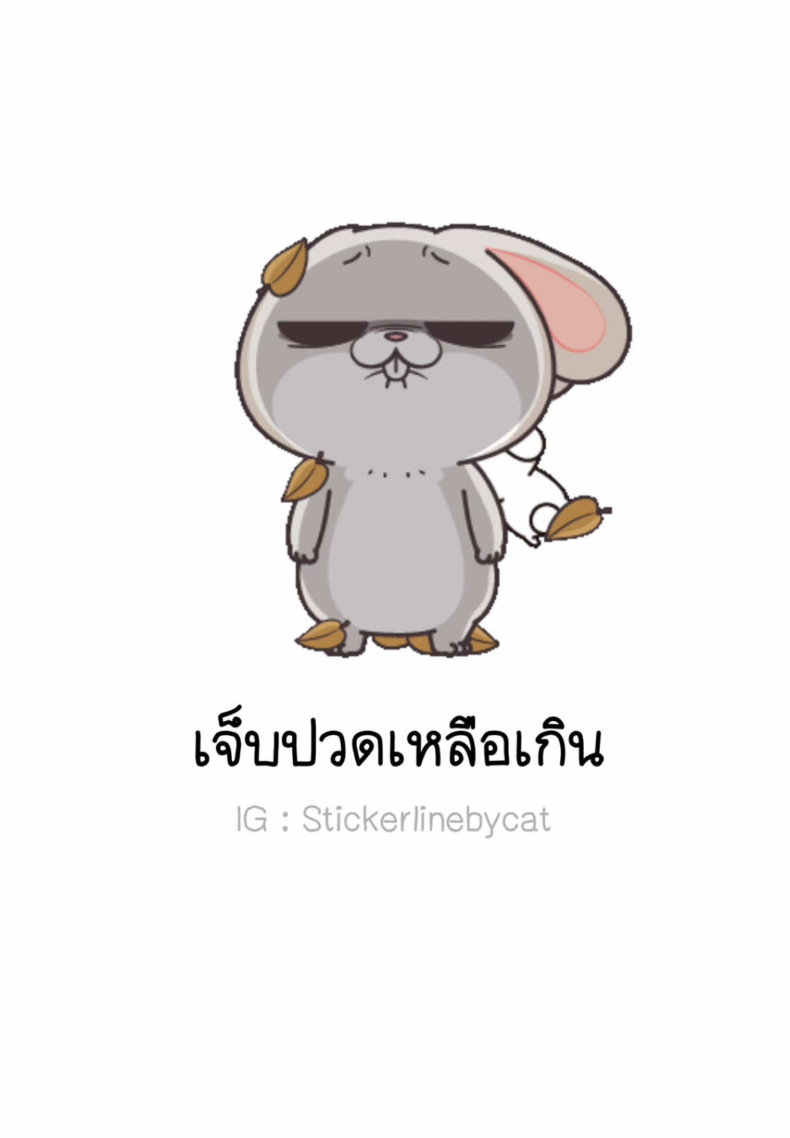 ก็นึกว่าแชทมาบอกรัก💔 #สตอรี่_ความรู้สึก😔🖤🥀 #สตอรี่ความรู้สึก #เธรด #เพลงเพราะ #น่ารัก 